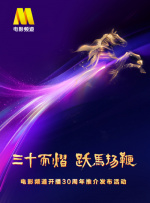 日韩国产欧美在线